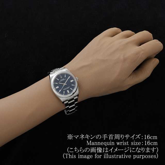ロレックス オイスターパーペチュアル 126000 メンズ 中古