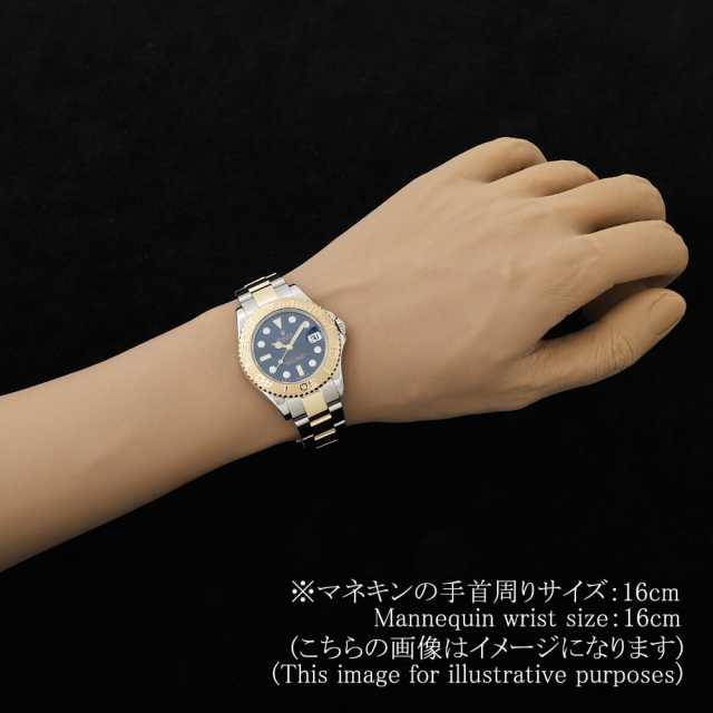 168623 ブルー ROLEX（ロレックス）ヨットマスター 中古 | 東京・大阪