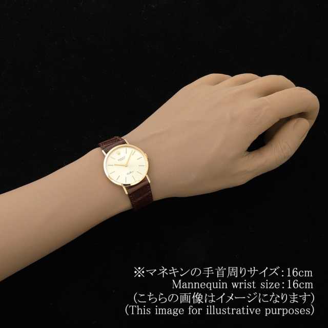 ロレックス チェリーニ 4112/8 メンズ 中古