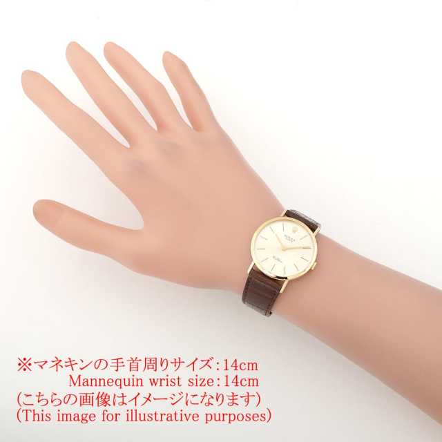 ロレックス チェリーニ 4112/8 メンズ 中古