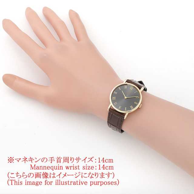 ロレックス チェリーニ 5112/8 メンズ 中古