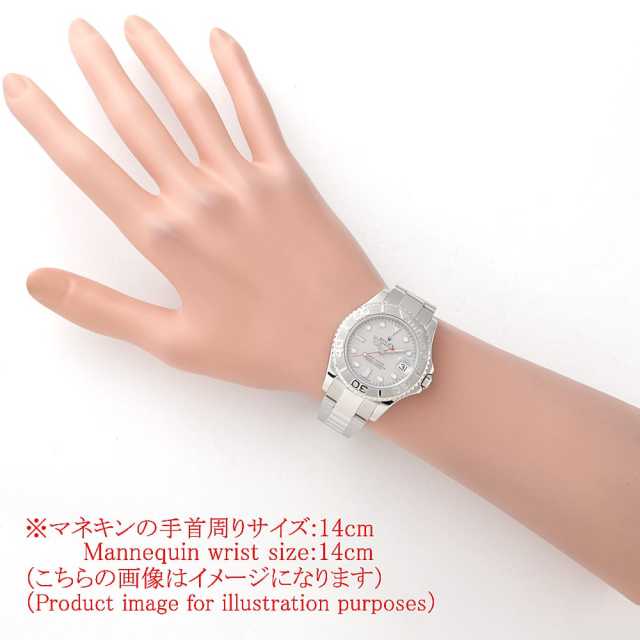 劳力士游艇名仕型168622 男子组（男女分校）二手商品