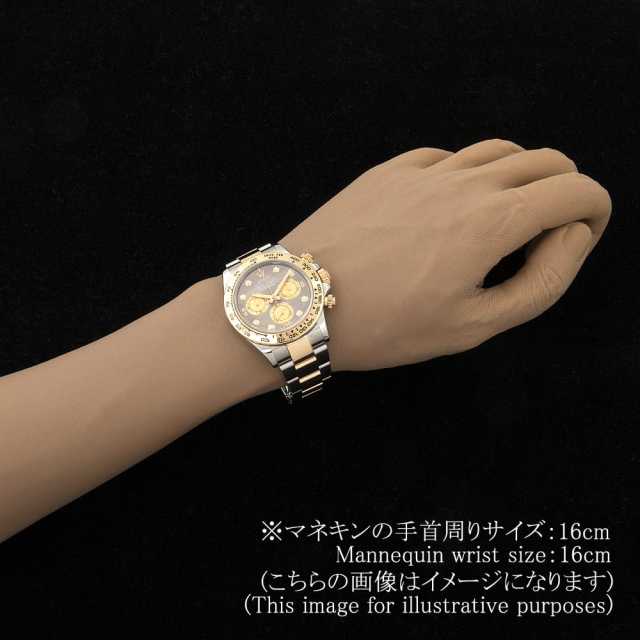 ロレックス デイトナ 116503NG メンズ 中古