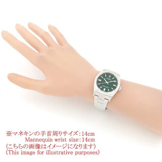126000 グリーン ROLEX（ロレックス）オイスターパーペチュアル36 中古
