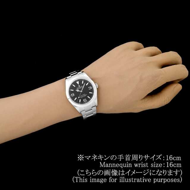 ロレックス エクスプローラー 214270 メンズ 中古