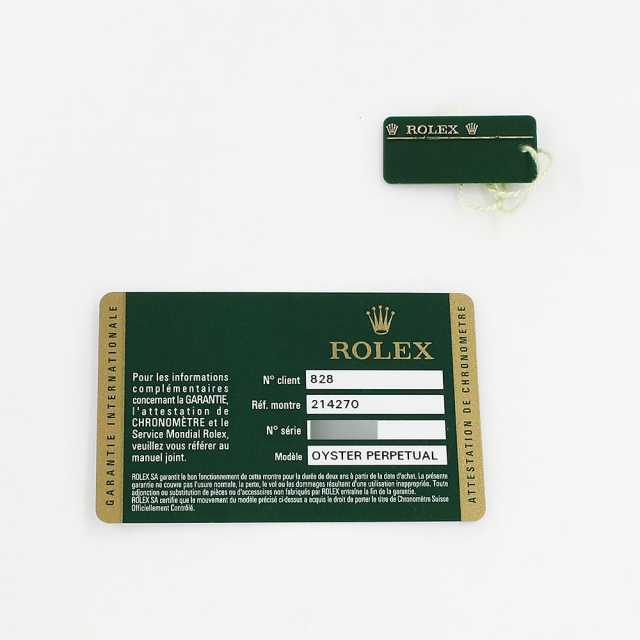 ロレックス エクスプローラー 214270 メンズ 中古
