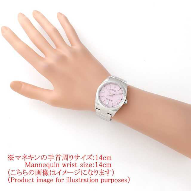 ロレックス オイスターパーペチュアル 126000 メンズ 中古