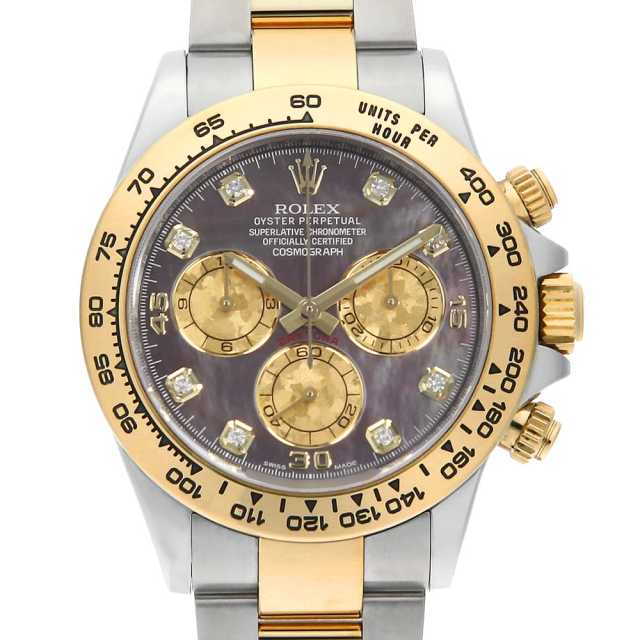 ロレックス デイトナ 116503NG メンズ 中古