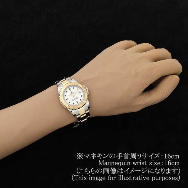 ロレックス ヨットマスター 168623 ボーイズ(ユニセックス) 中古