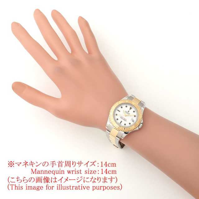 ロレックス ヨットマスター 168623 ボーイズ(ユニセックス) 中古