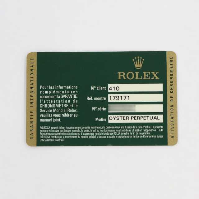 ロレックス デイトジャスト 179171NG レディース 中古
