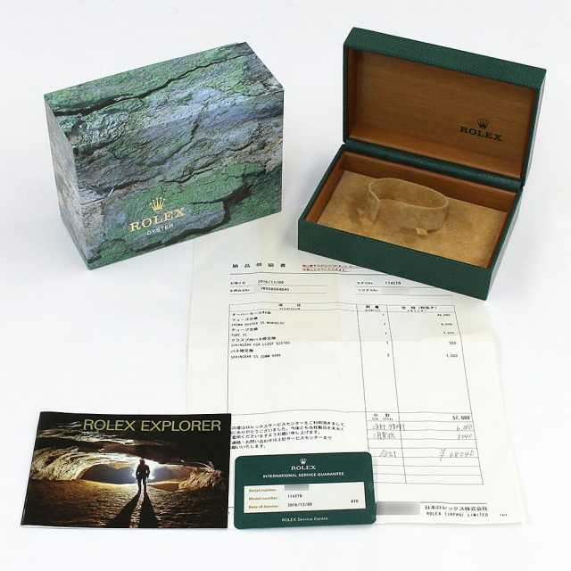 ROLEX Explorer 114270 Men's Used