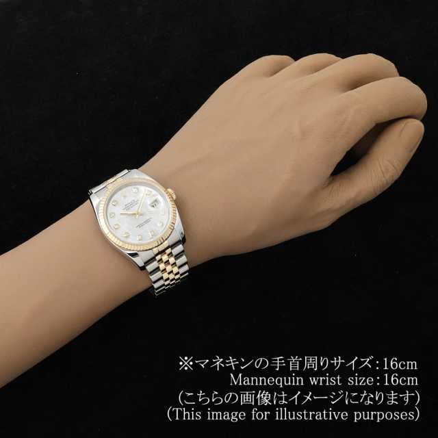 ロレックス デイトジャスト 116233NG メンズ 中古