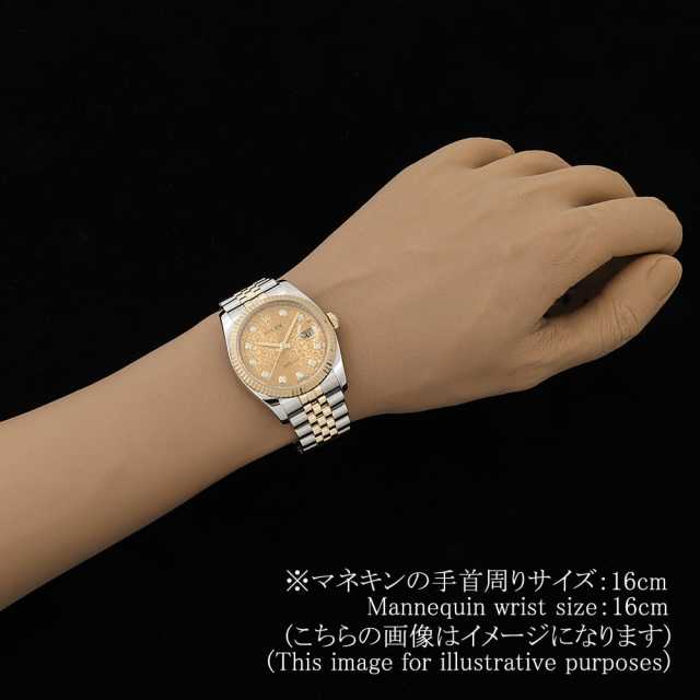 ロレックス デイトジャスト 116233G メンズ 中古
