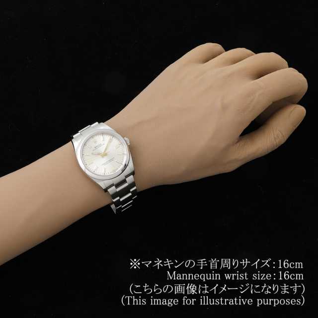 ロレックス オイスターパーペチュアル 126000 メンズ 中古