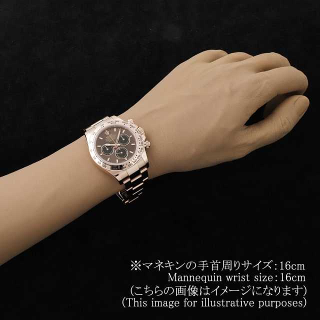 ロレックス デイトナ 126505 メンズ 中古