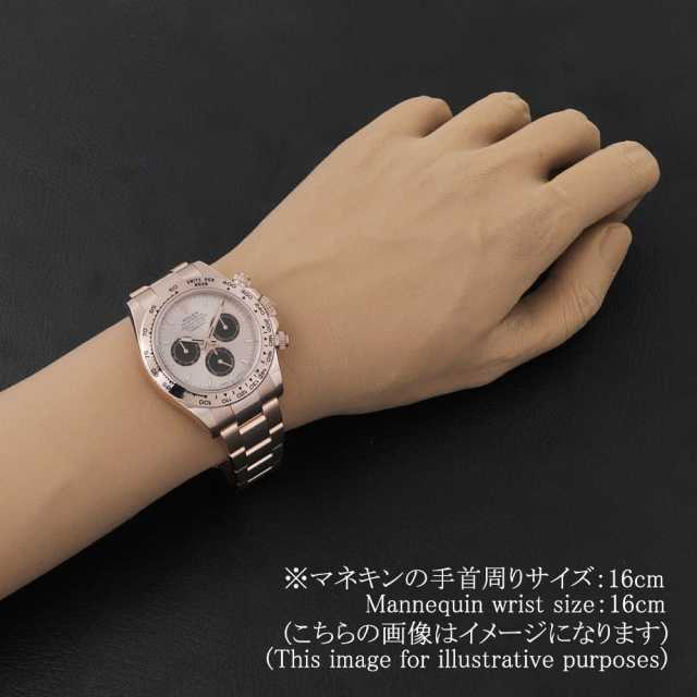 ロレックス デイトナ 126505 メンズ 中古