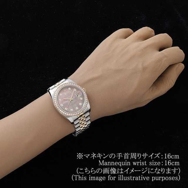 ロレックス デイトジャスト 116243NG メンズ 中古