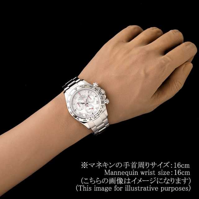 ロレックス デイトナ 116509METEO メンズ 中古