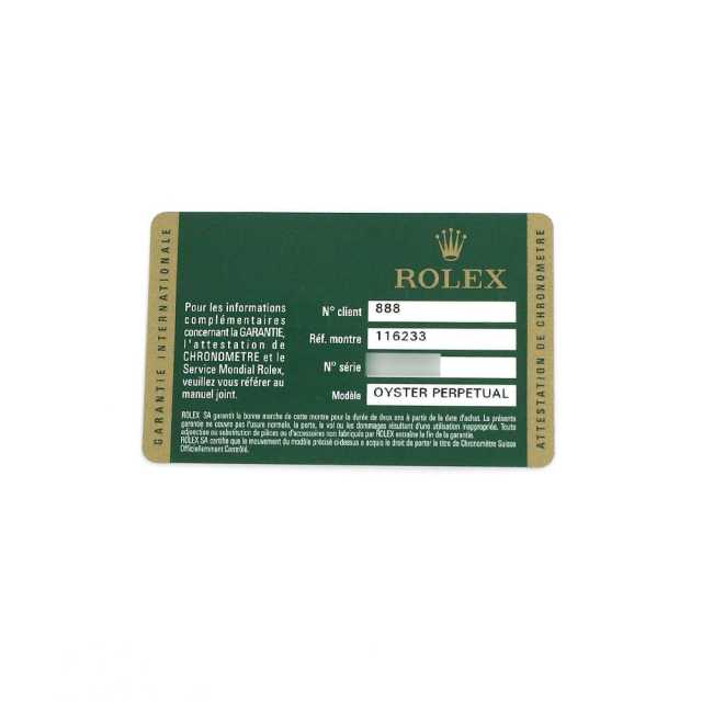 勞力士日期僅116233G 男子二手商品