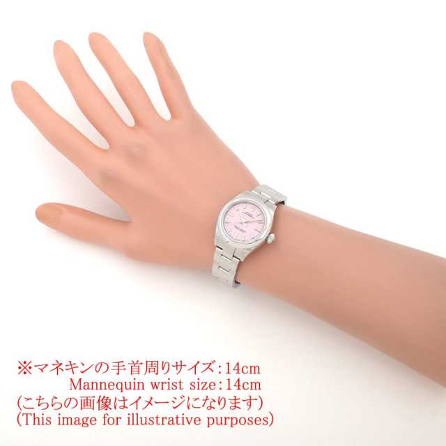 ロレックス オイスターパーペチュアル 276200 レディース 中古