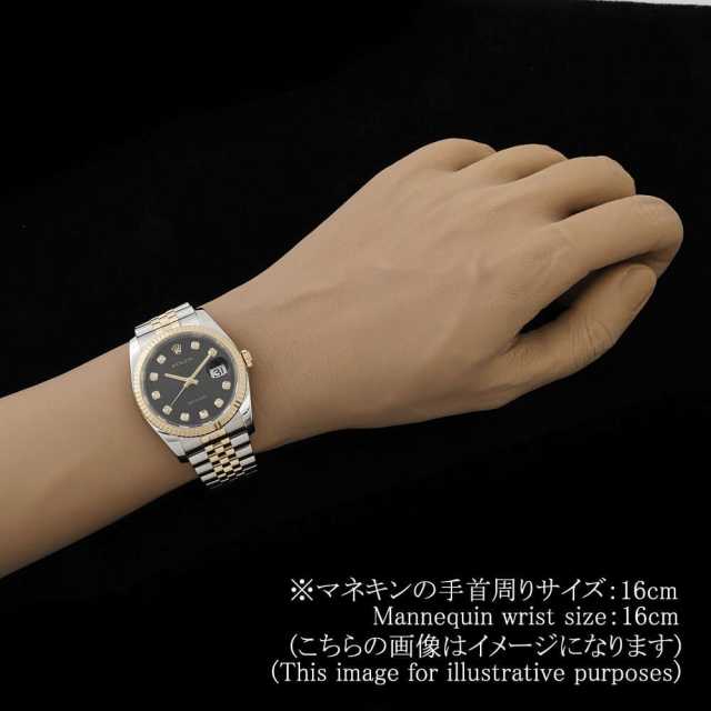 劳力士日志型116233G 男子二手商品