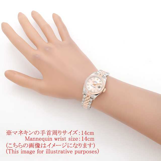 勞力士日期僅179171G 女子二手商品