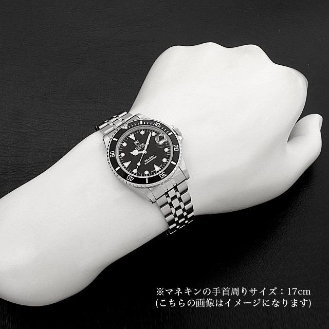 プリンスデイト サブマリーナ 75190 サブ画像３