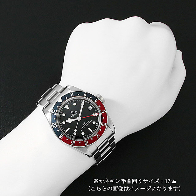 79830RB ブラック TUDOR（チューダー）ヘリテージ ブラックベイ GMT  