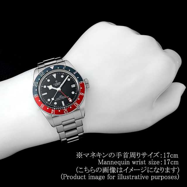 チューダー ブラックベイ 79830RB メンズ 中古