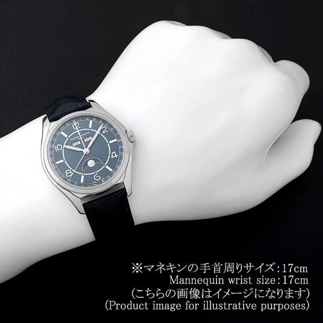 4000E/000A-B548 ブルー VACHERON CONSTANTIN（ヴァシュロン