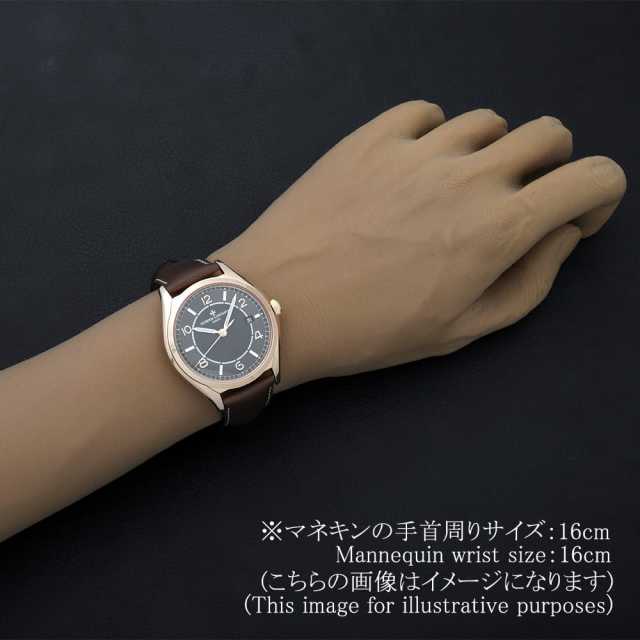 4600E/000R-B576 ブラウン VACHERON CONSTANTIN（ヴァシュロン
