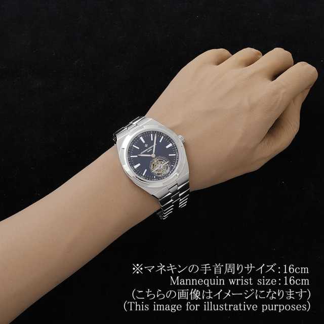VACHERON CONSTANTIN Overseas 6000V/110A-B544 Men's Used