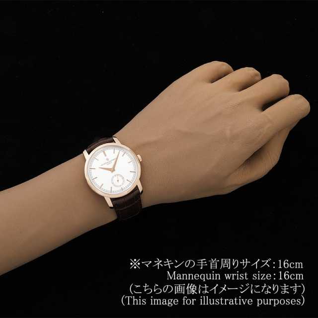 82172/000R-9382 シルバー VACHERON CONSTANTIN（ヴァシュロン