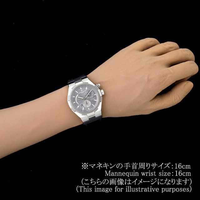 ヴァシュロンコンスタンタン オーヴァーシーズ 47450/000W-9511 メンズ 中古