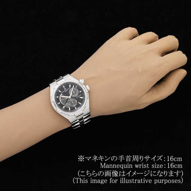 ヴァシュロンコンスタンタン オーヴァーシーズ 47450/B01A-9227 メンズ 中古