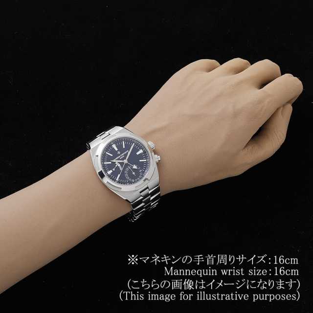 ヴァシュロンコンスタンタン オーヴァーシーズ 7900V/110A-B334 メンズ 中古