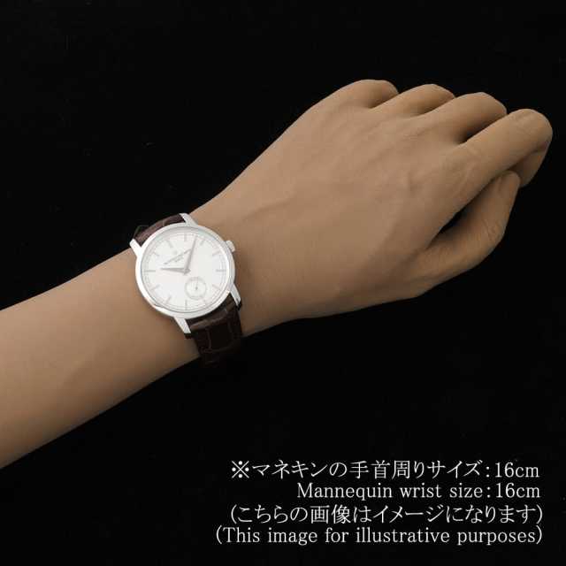 江詩丹頓傳承82172/000G-9398 男子機二手腕錶
