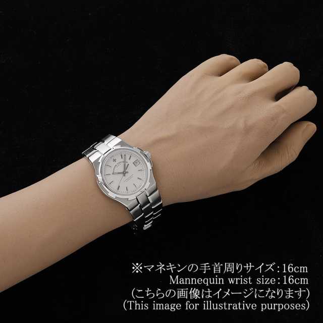ヴァシュロンコンスタンタン オーヴァーシーズ 42040/423A-8458 メンズ 中古