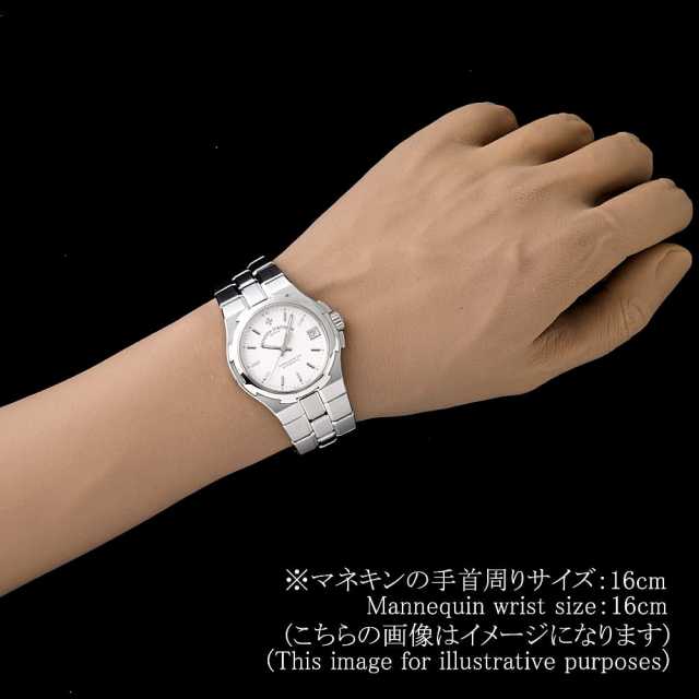 ヴァシュロンコンスタンタン オーヴァーシーズ 42052/423A-8729 メンズ 中古