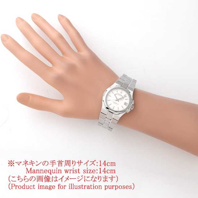 ヴァシュロンコンスタンタン オーヴァーシーズ 42052/423A-8729 メンズ 中古