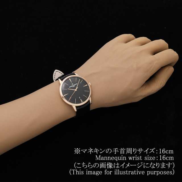 ヴァシュロンコンスタンタン パトリモニー 85180/000R-9232 メンズ 中古