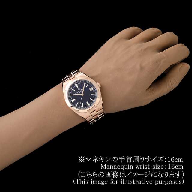 Vacheron Constantin Overseas 4520V/210R-B705 Men's Used
