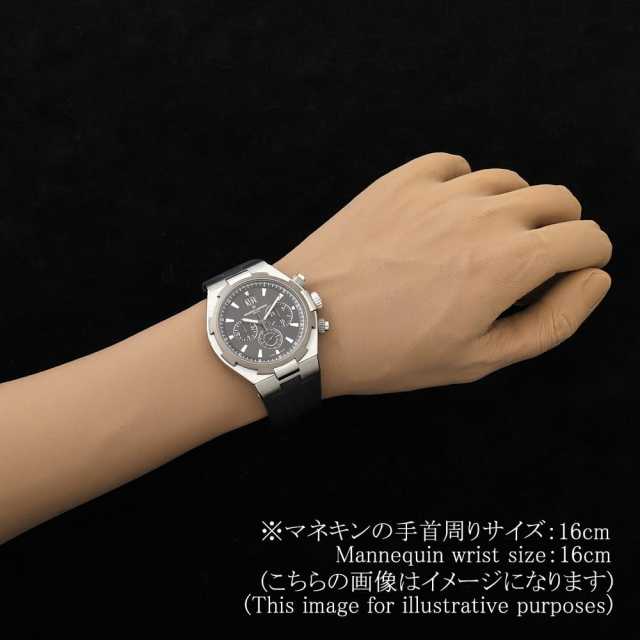VACHERON CONSTANTIN Overseas 49150/000W-9501 Men's Used