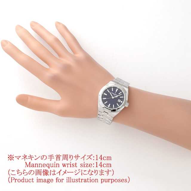 ヴァシュロンコンスタンタン オーヴァーシーズ 4600V/200A-B980 メンズ 中古