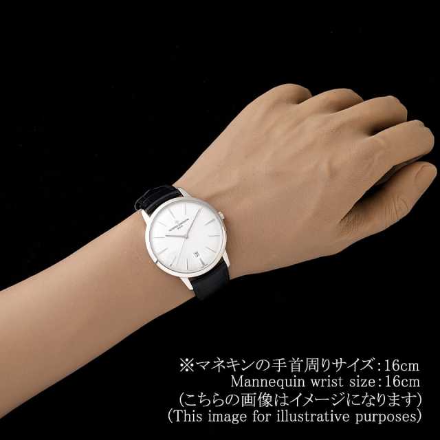 江诗丹顿传承85180/000G-9230 男士二手商品