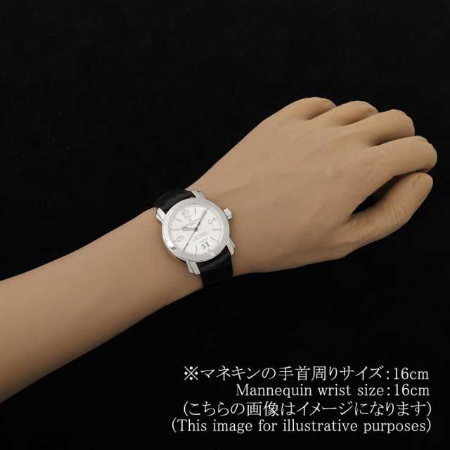 ヴァシュロンコンスタンタン  42015/000G-9031 メンズ 中古