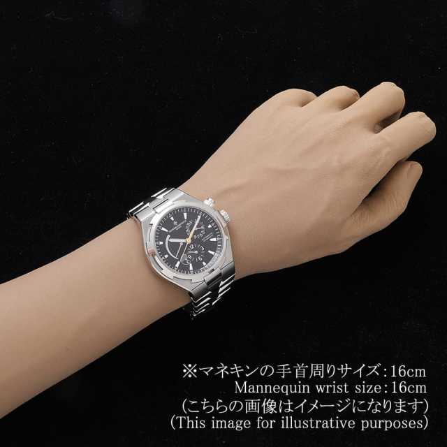 ヴァシュロンコンスタンタン オーヴァーシーズ 47450/B01A-9800 メンズ 中古