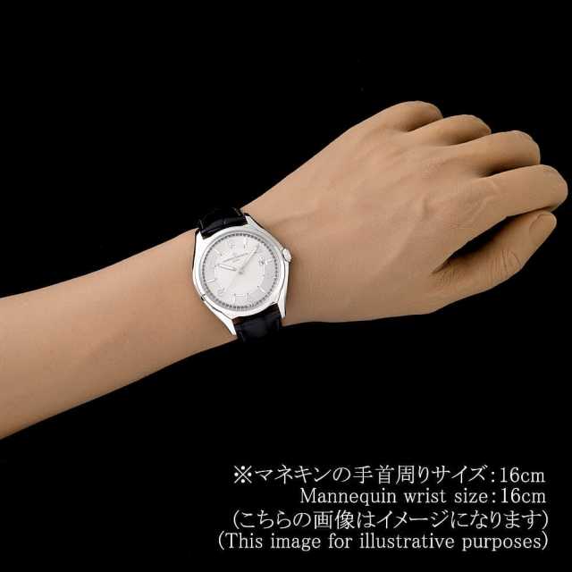 ヴァシュロンコンスタンタン フィフティーシックス 4600E/000A-B442 メンズ 中古