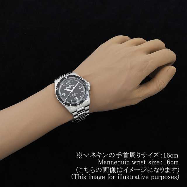 ベル＆ロス  BRV292-BL-ST/SCA メンズ 中古